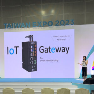 IOT Gateway in Taiwan EXPO 2023