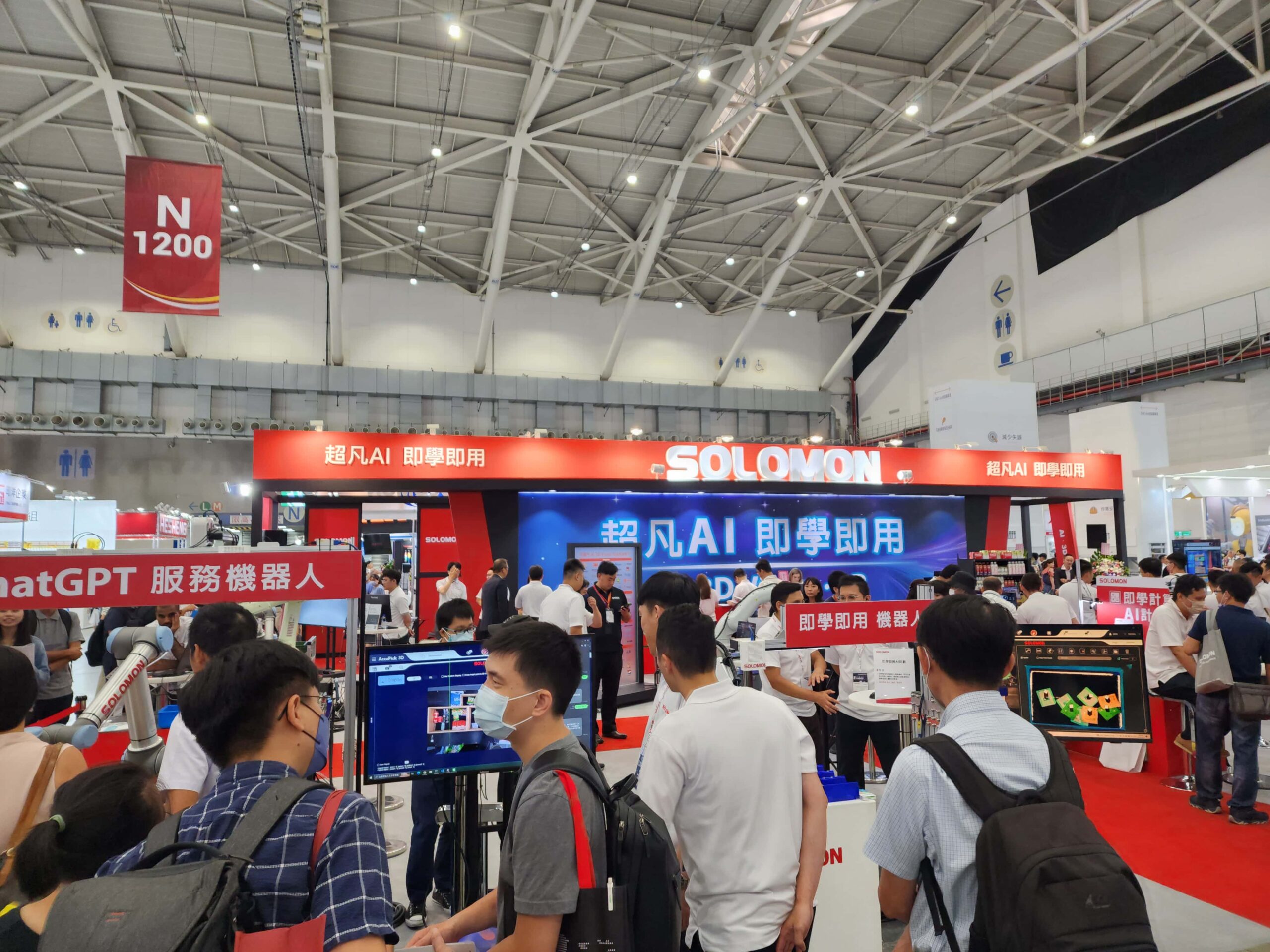 Intelligent Asia had just come to an end after 4 days of events with over 1200 exhibitors worldwide, across nearly 4500 booths.