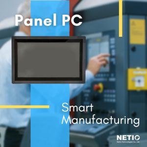 Panel PC in smart manufacturing with a rugged design needs to be fanless and with over IP65 standards.