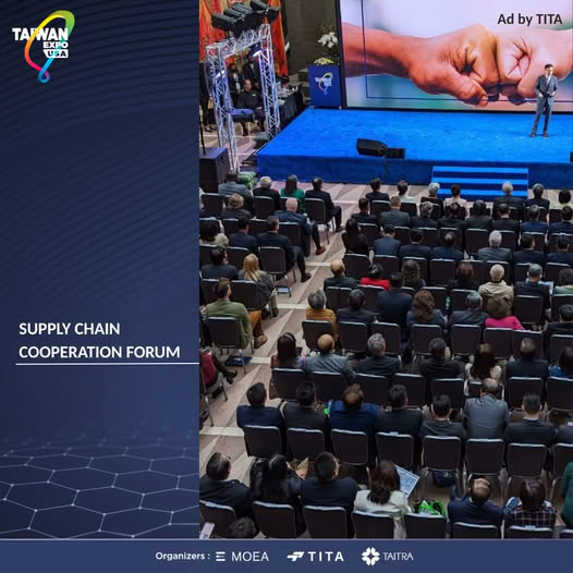 Join thought leaders, policymakers, and industry executives at the Taiwan–U.S. Supply Chain Cooperation Forum—where collaboration meets innovation.