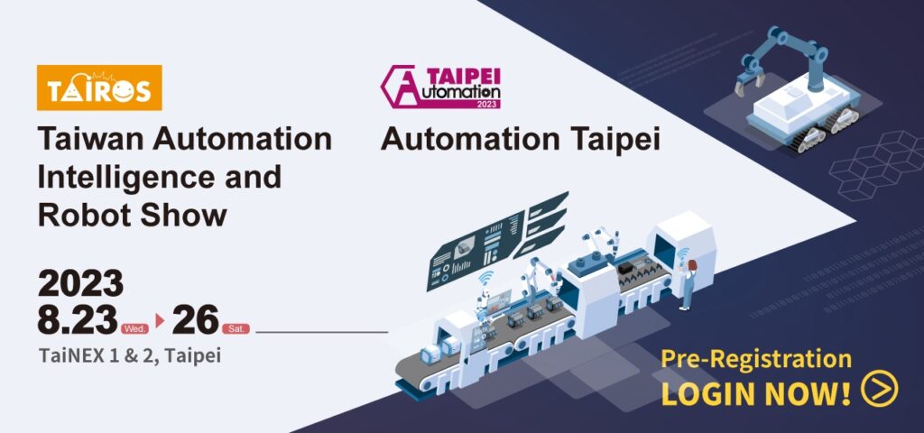 Automation Taipei and Intelligent Asia