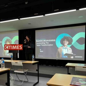Sustainable City-Netiotek