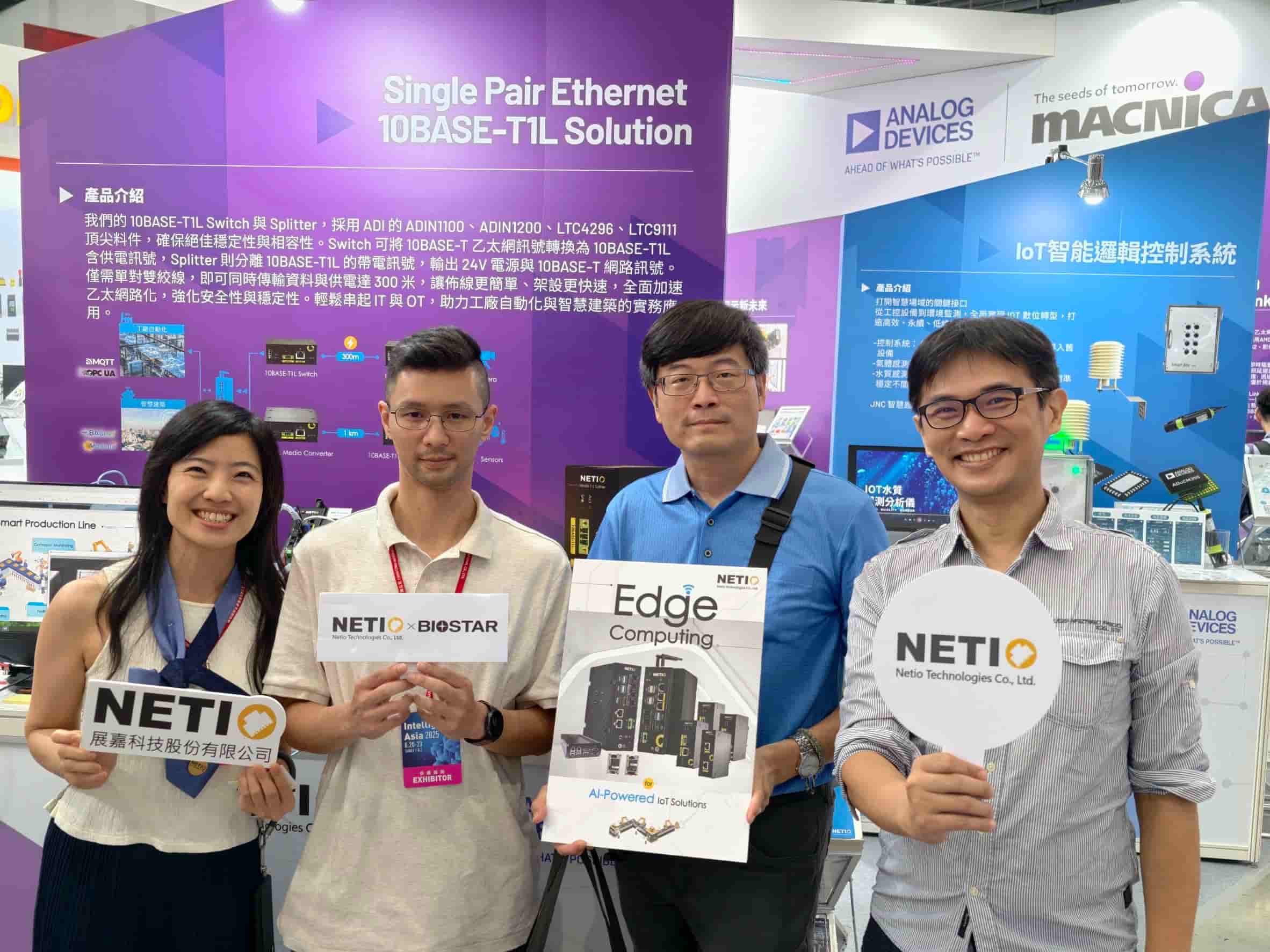 2025-Taipei-Automation-Netiotek