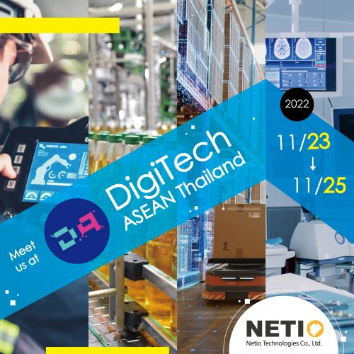 the premier digital and technology trade show in Thailand will be held from 23 – 25 November 2022 at IMPACT Muang Thong Thani.