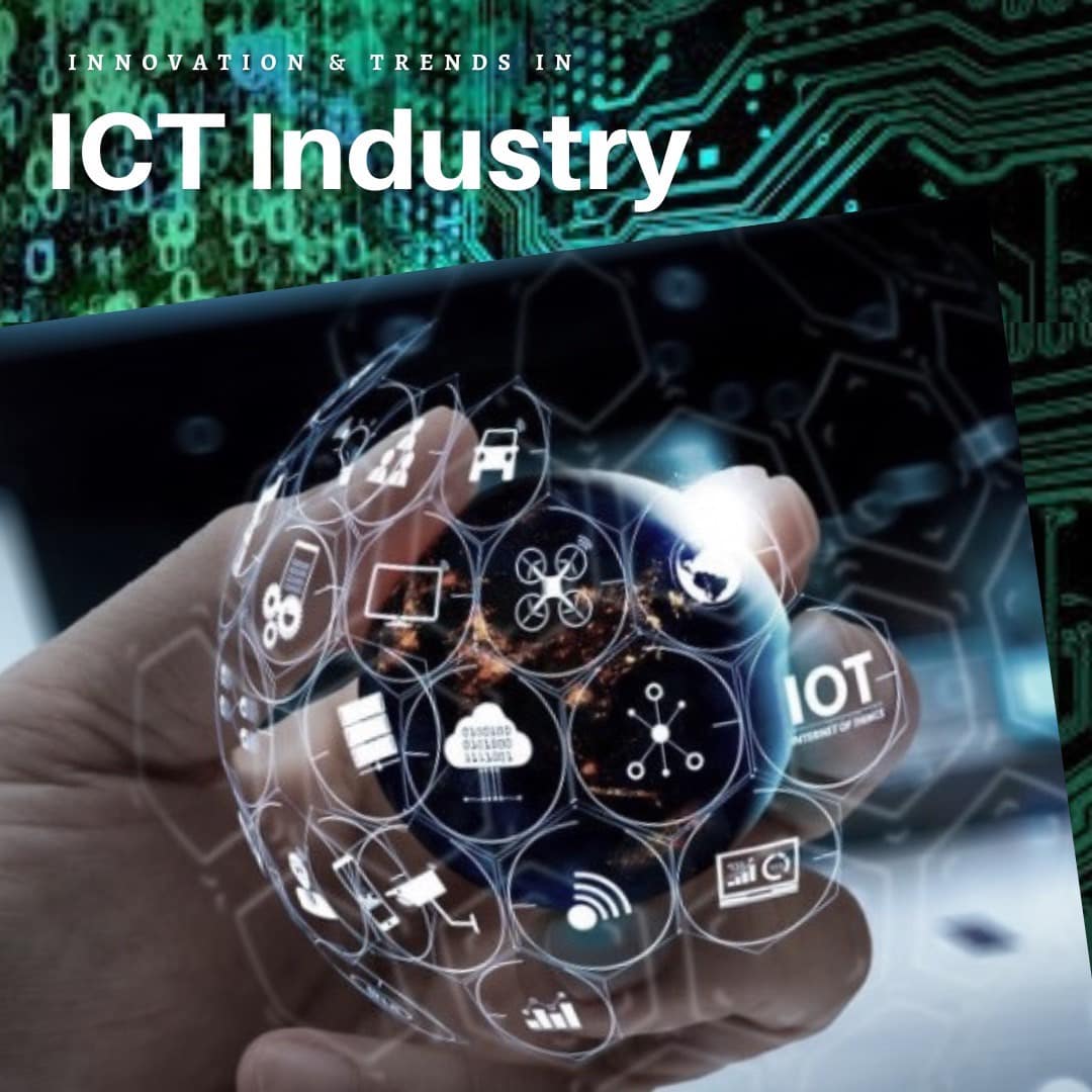 什麼是 ICT？ ICT 的創新與趨勢