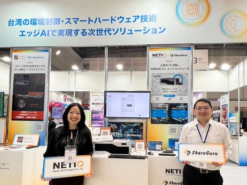 Netiotek co-exhibited with ShareGuru to showcase a joint solution combining industrial edge computing and local LLM capabilities.