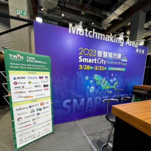 The Taipei Computer Association organized TWIN Dialogue: Green Energy Business Matchmaking on March 30.