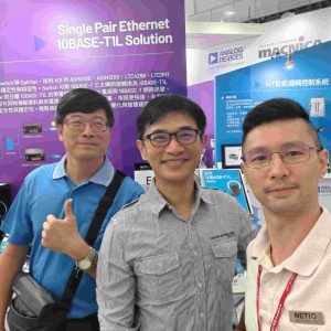 2025-Taipei-Automation-Netiotek