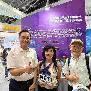 2025-Taipei-Automation-Netiotek