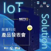 2024展嘉發表會邀請卡-2 (2)