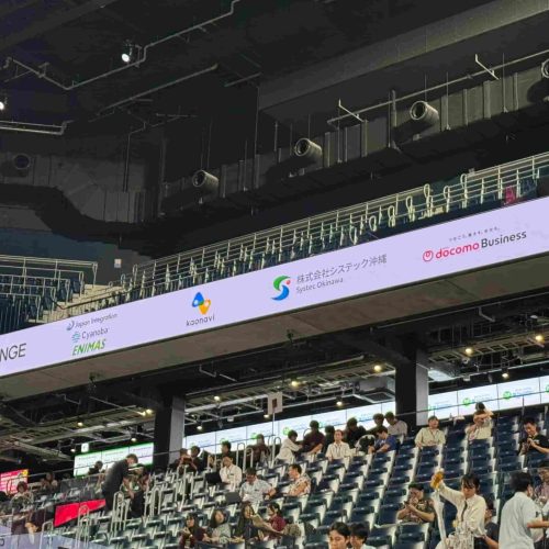 ResorTech-EXPO-in-Okinawa-Netiotek