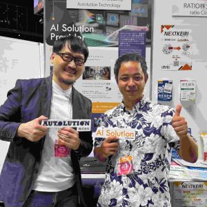 ResorTech-EXPO-in-Okinawa-Netiotek