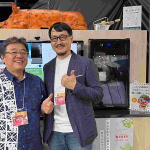 ResorTech-EXPO-in-Okinawa-Netiotek
