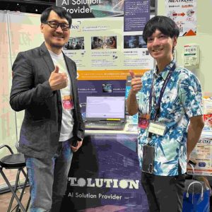 ResorTech-EXPO-in-Okinawa-Netiotek