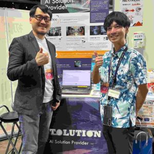 ResorTech-EXPO-in-Okinawa-Netiotek