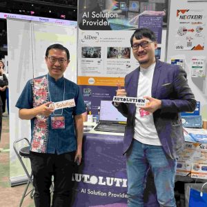 ResorTech-EXPO-in-Okinawa-Netiotek