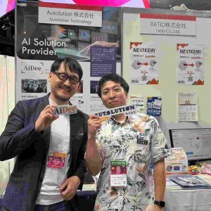 ResorTech-EXPO-in-Okinawa-Netiotek