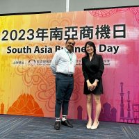 2023 South Asia Business Day it is expected to create nearly US$170 million in business opportunities.