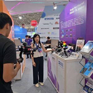 2025-Taipei-Automation-Netiotek