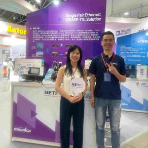 2025-Taipei-Automation-Netiotek