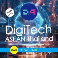 The premier digital and technology trade show in Thailand