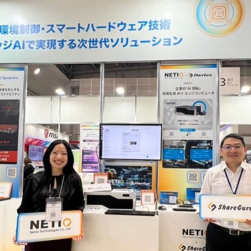 Netiotek co-exhibited with ShareGuru to showcase a joint solution combining industrial edge computing and local LLM capabilities.