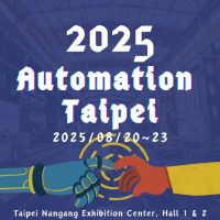 2025-Taipei-Automation-Netiotek