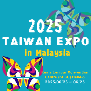 2025-Taiwan-EXPO-in-Malaysia-Netoitek