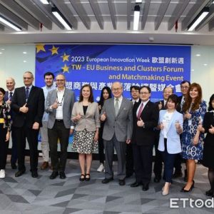European Innovation Week-Netiotek