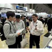 JP-IT-Week-Spring-News-2026-Netiotek