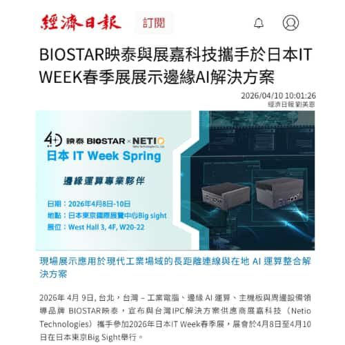 未命名設計 (69)