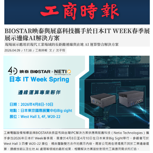 未命名設計 (70)