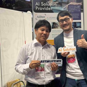 ResorTech-EXPO-in-Okinawa-Netiotek