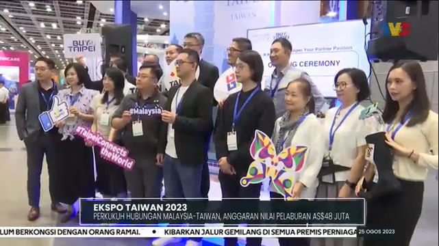 This year, there are 10 special pavilions and six main themes, ranging from Taiwanese culture, education, and tourism to health and industry 4.0.