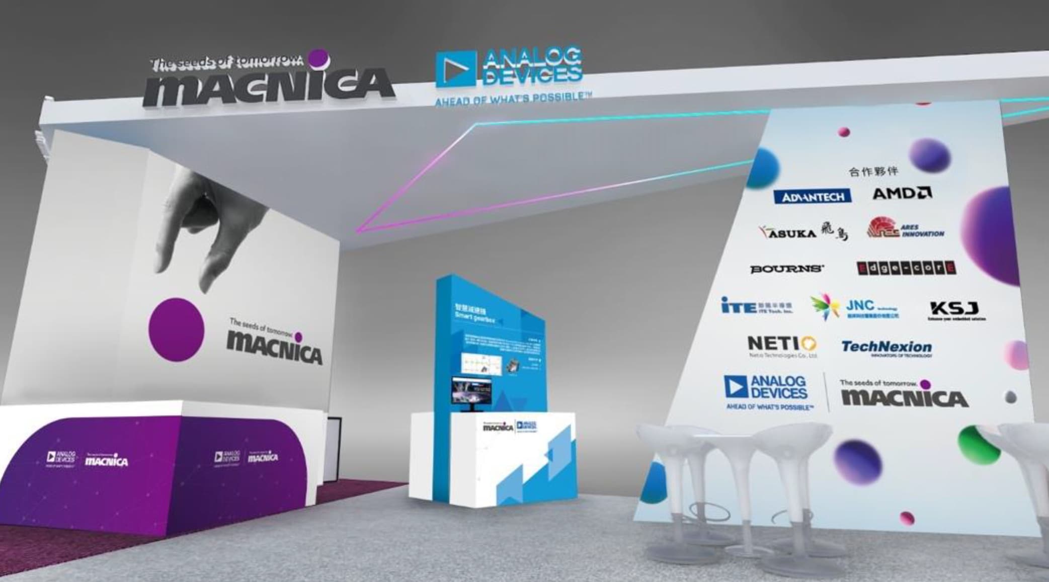 MACNICA and Netiotek's booth